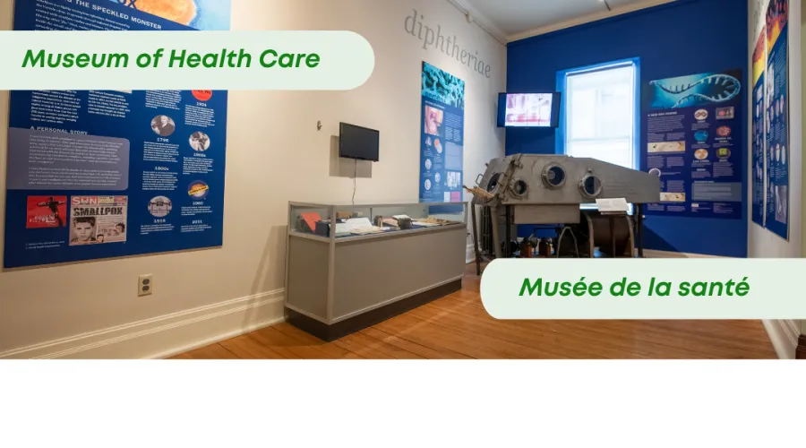 March of the Museums 2025 - Museum of Health Care