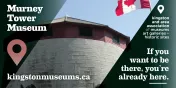 Take a Closer Look at Murney Tower Museum