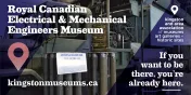 RCEME advertisement